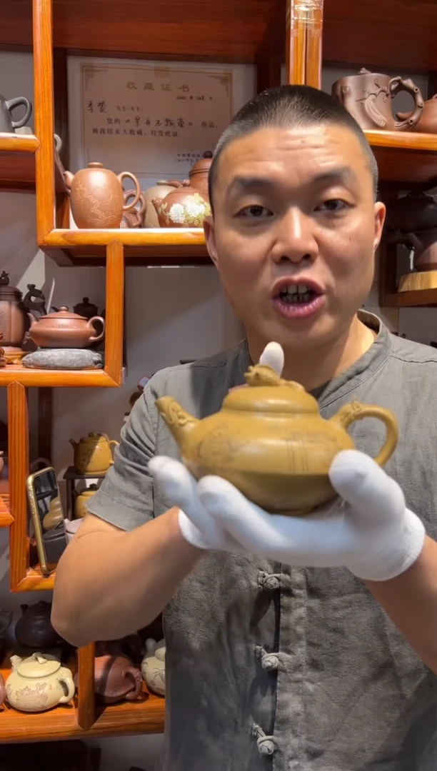 【闪购商品】紫砂茶壶28浩哥紫砂壶