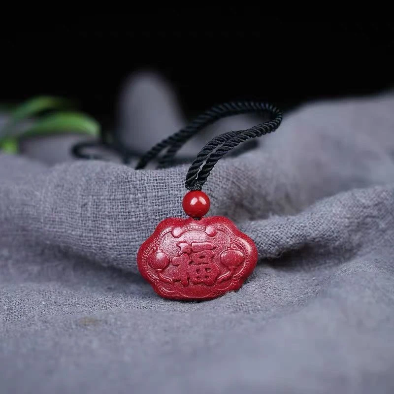 笑匠 含辰砂工艺品笑匠高含量朱砂紫金砂宝宝长命锁吊坠挂件
