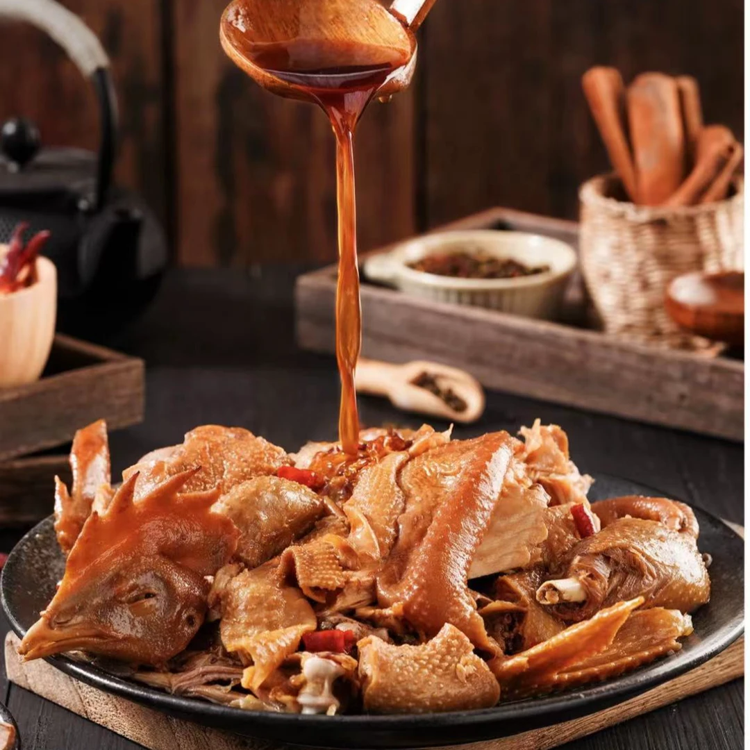 云南东川黑彝脆皮手撕鸡 皮脆Q弹 开袋即食 传统滇味整只装