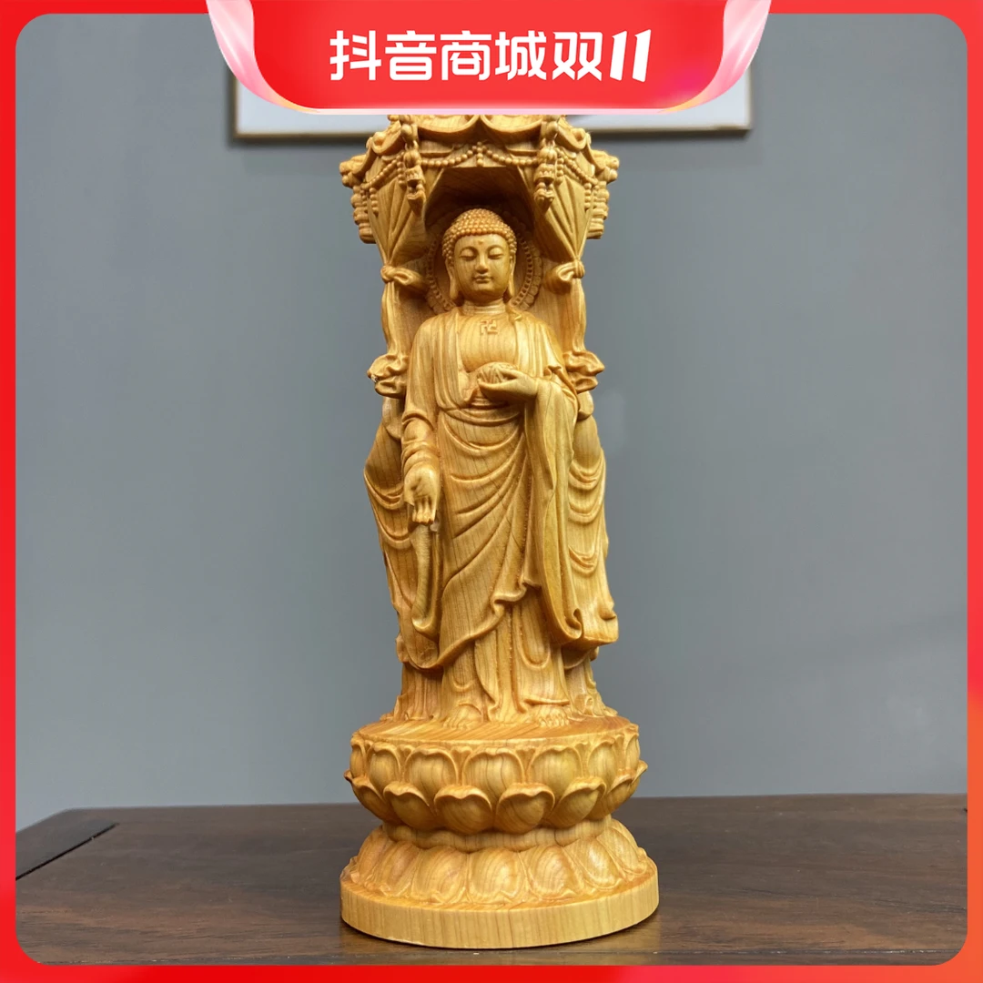 崖柏木雕西方三圣高18cm观音工艺品摆件创意根雕家居饰品客厅摆件