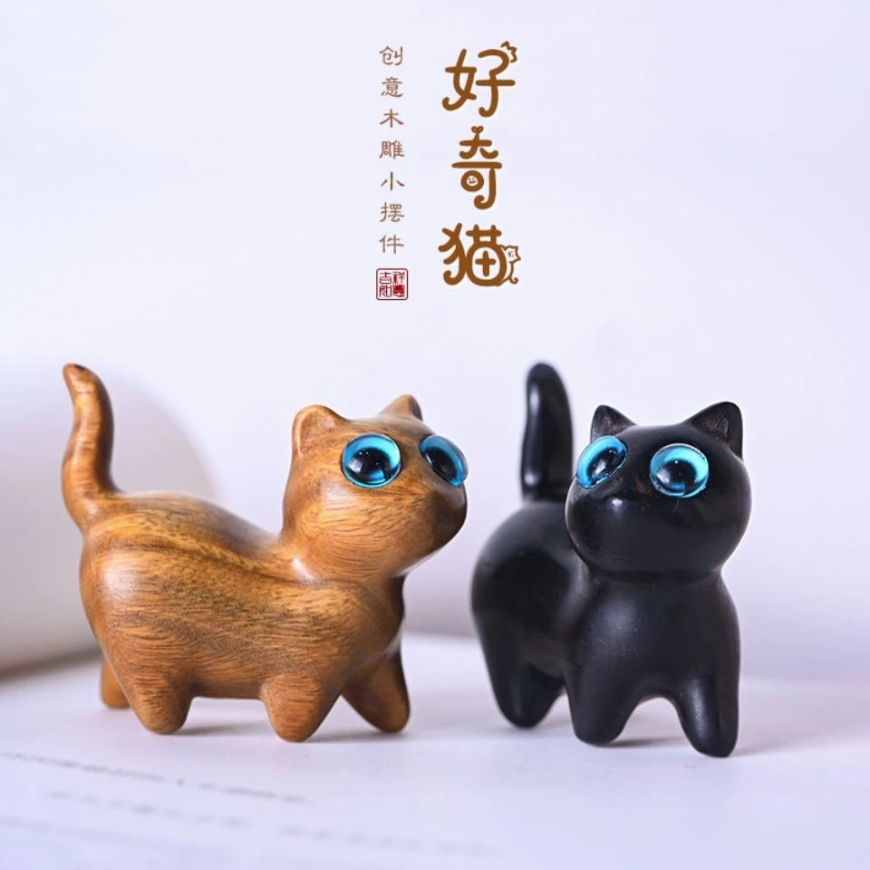 黑檀木绿檀木雕刻好奇猫桌面小摆件龙猫饰品配件钥匙扣包挂手机链
