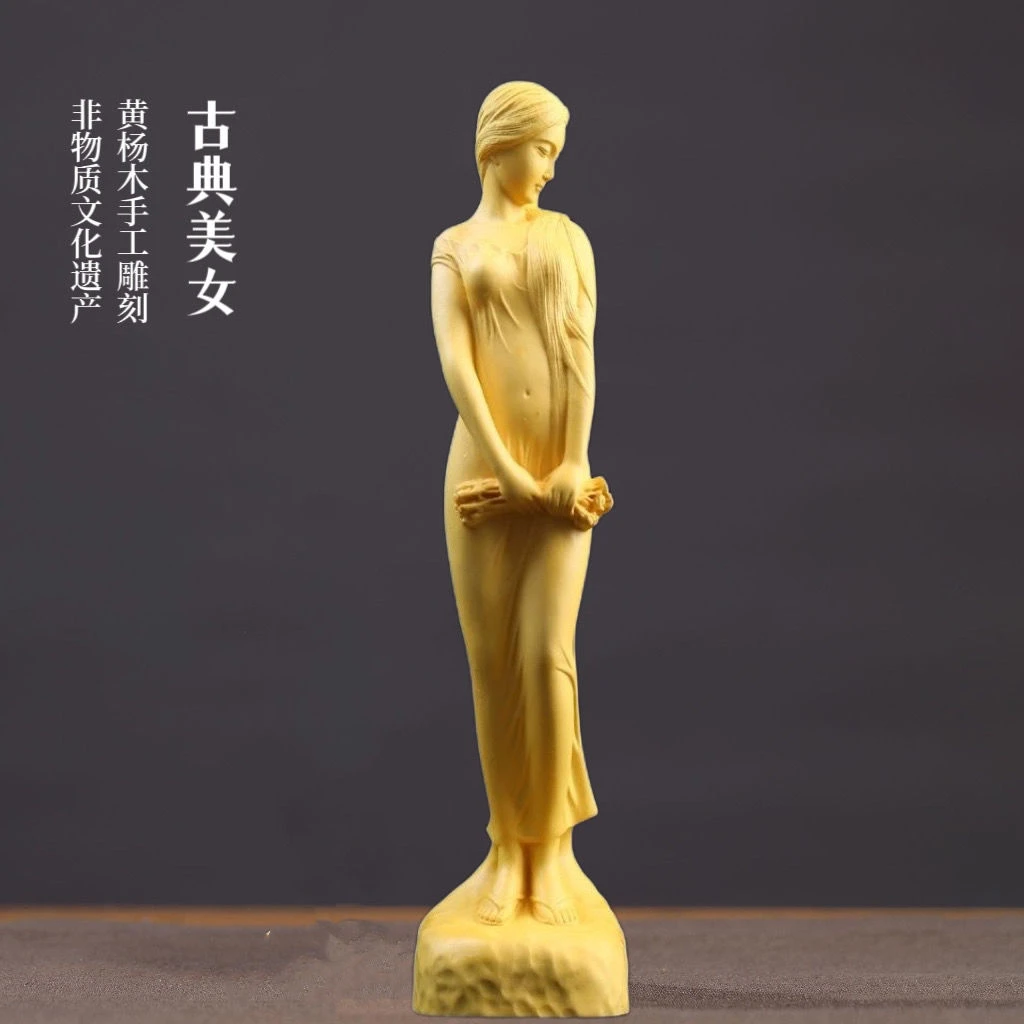 黄杨木雕古典美女摆件手工雕刻工艺品手把件女神家居个性送礼收藏