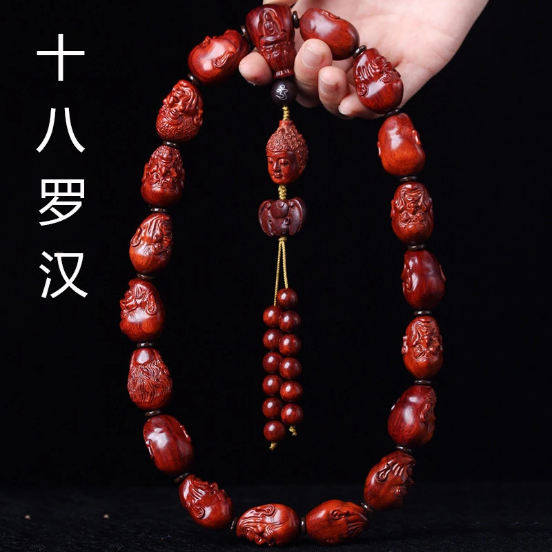 非洲紫檀木雕手串男女士文玩木质檀香木十八罗汉手持汽车内饰挂件