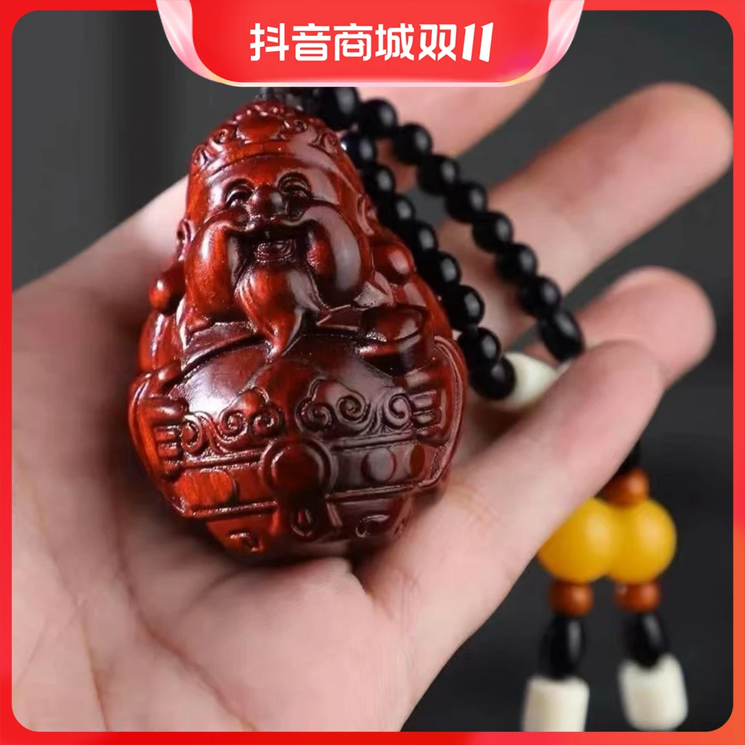 小叶紫檀手工木雕财神爷手把件男随身把玩件禅意摆件文玩把件