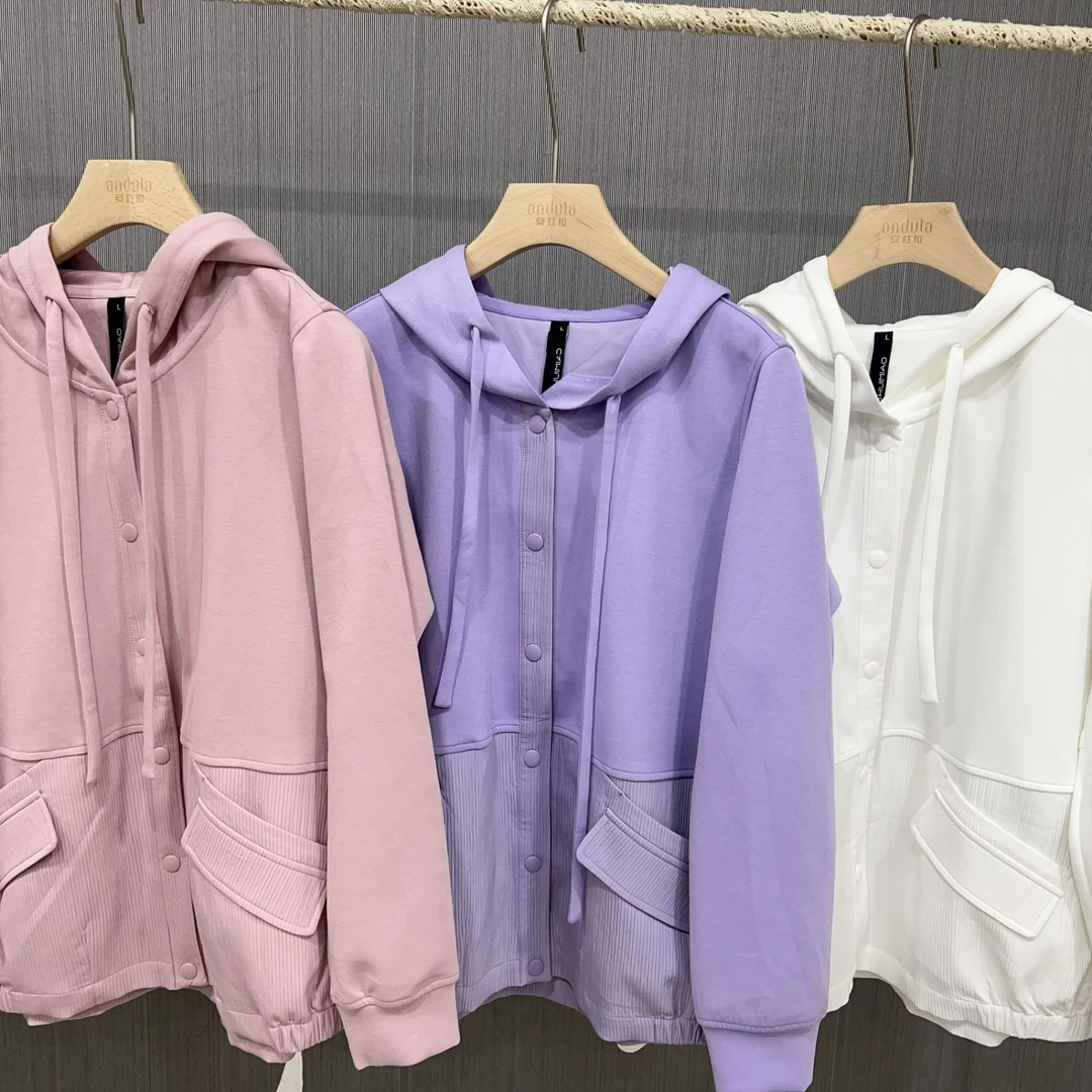 水淼2025-春季新款0539-休闲针织帽外套