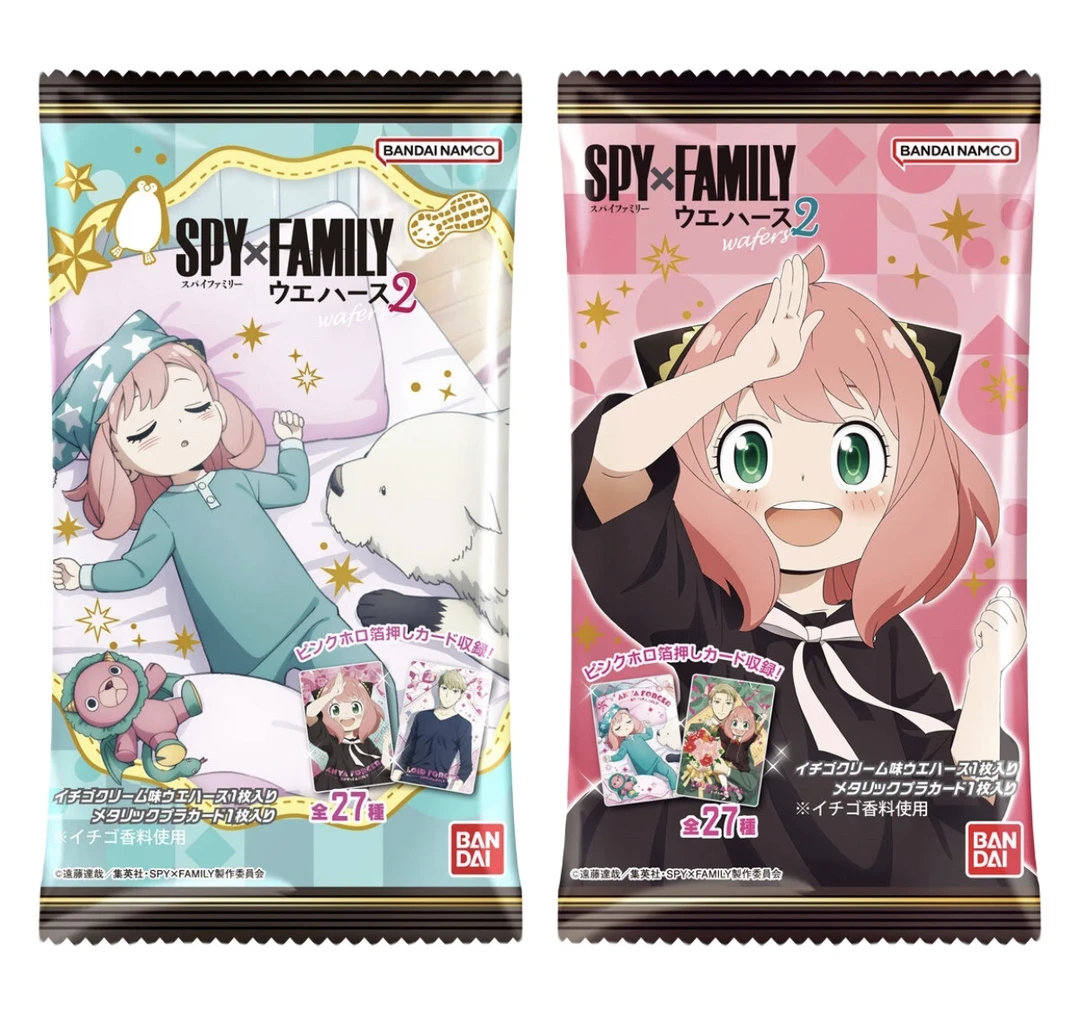 【拆卡】【间谍过家家】食玩卡牌2弹SPY×FAMILY阿尼亚官谷子周边