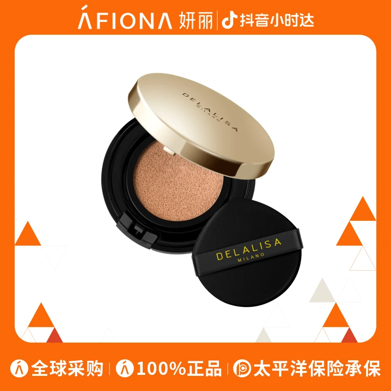 狄娜丽莎持妆无瑕奢润气垫霜15G