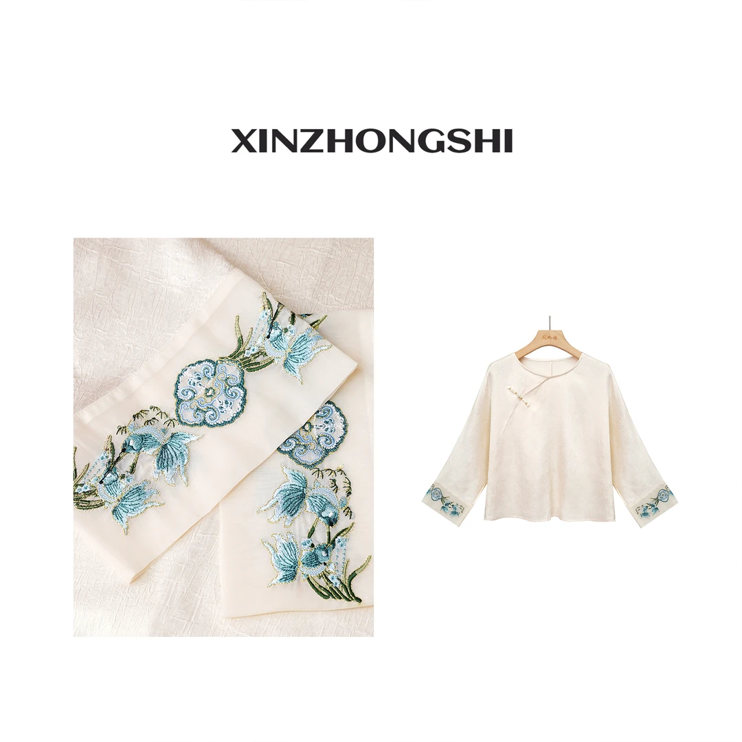 CJ 【金锁】新中式2024款刺绣斜襟提花衬衫百搭休闲上衣FB24082703