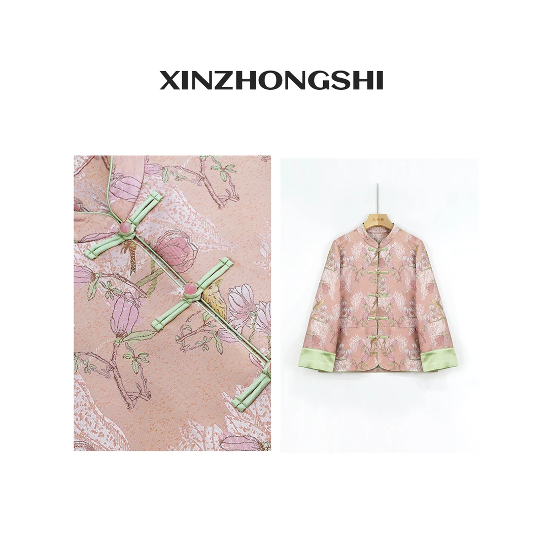 CJQ【温婉】 2024上新立领盘扣上衣玉兰花开国潮中式外套FB24011501