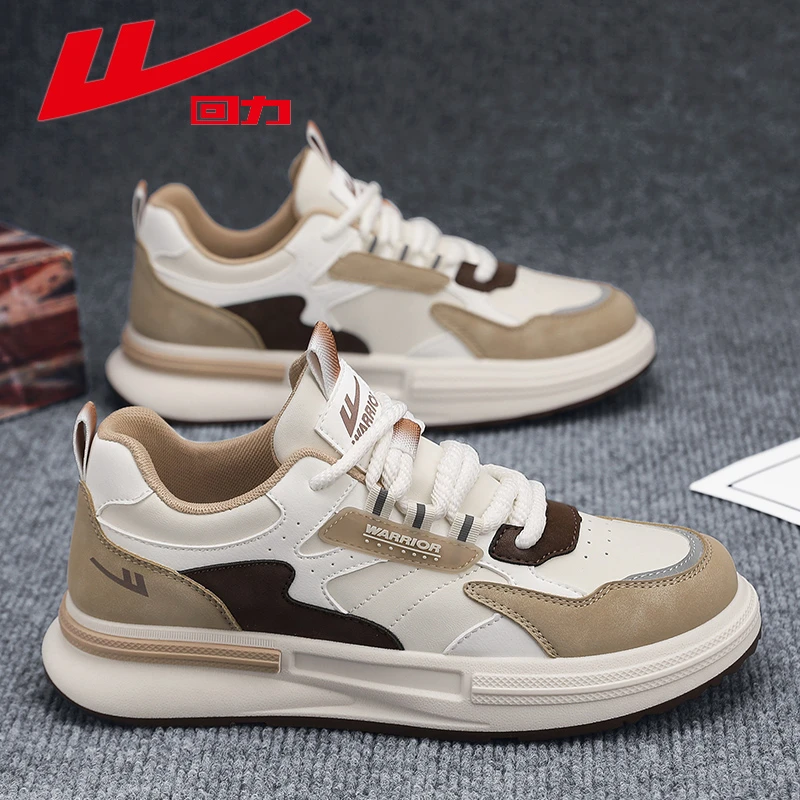 回力男鞋2023年秋冬季新款板鞋学生百搭小白鞋男士休闲运动鞋子潮