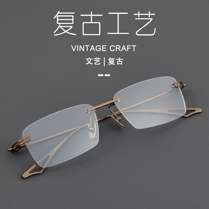无框眼镜刀锋战士纯钛眼镜近视镜片时尚设计轻眼镜ACT-FIX