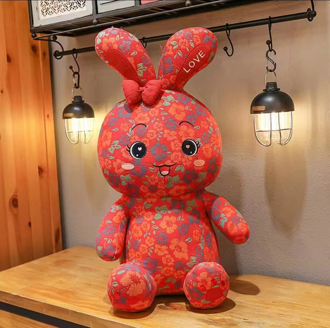 【升级版碎花兔公仔】新款碎花兔公仔三层纱女生礼物娃娃柔软玩具