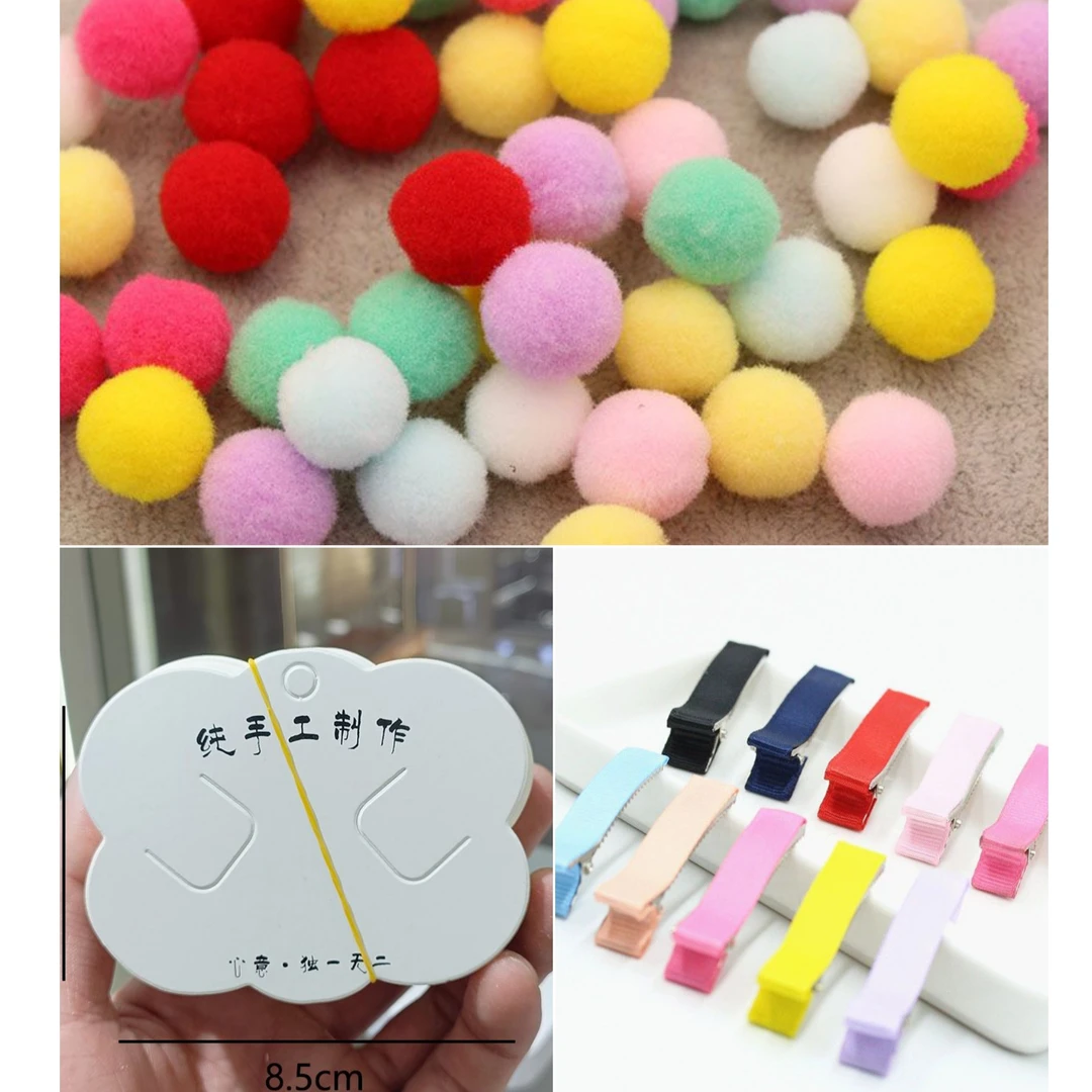 摆摊手工发夹diy制作发饰配件辅料儿童配饰（毛球+卡纸+鸭嘴夹）