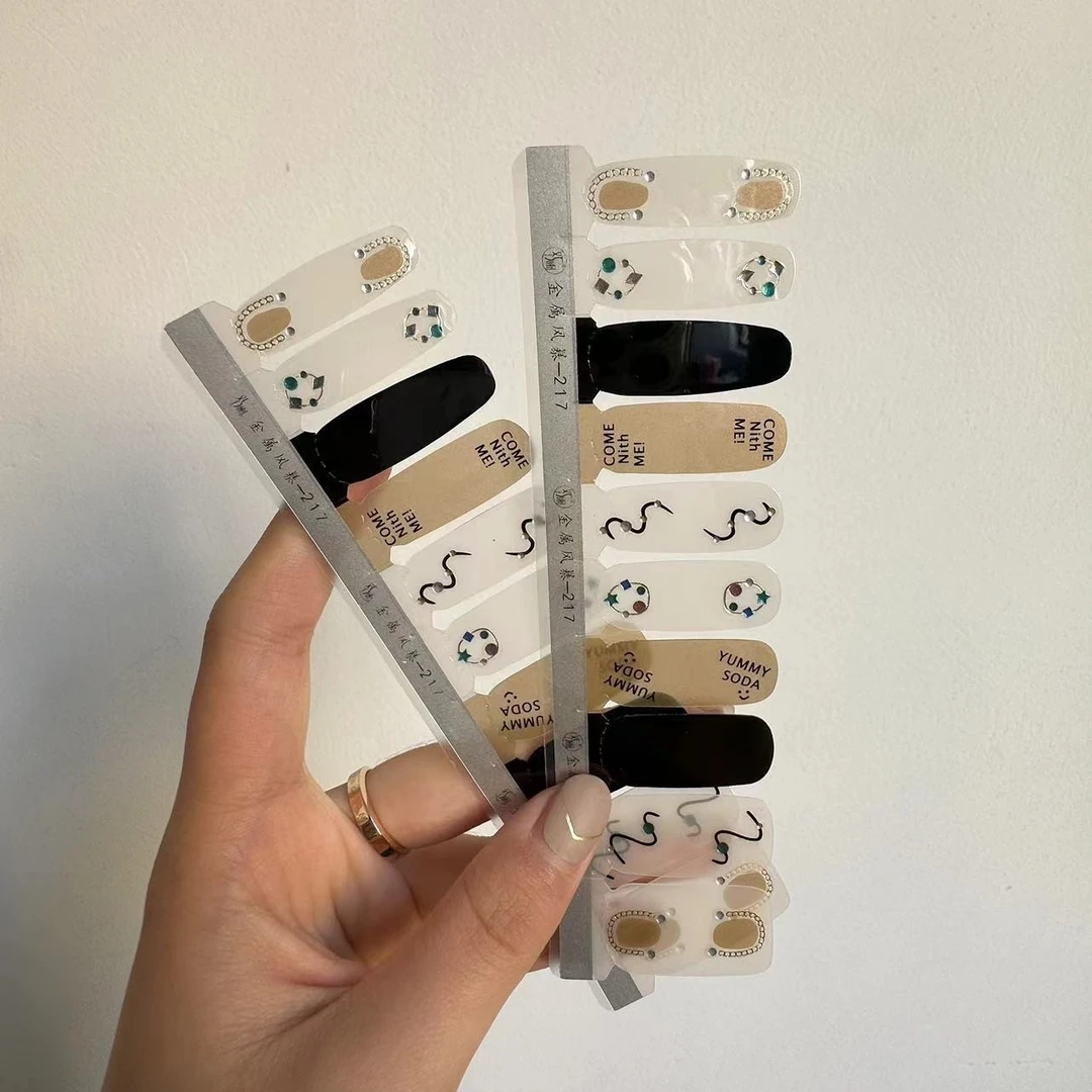 奵澜【金属风暴217】新款金属简约线条美甲贴纸