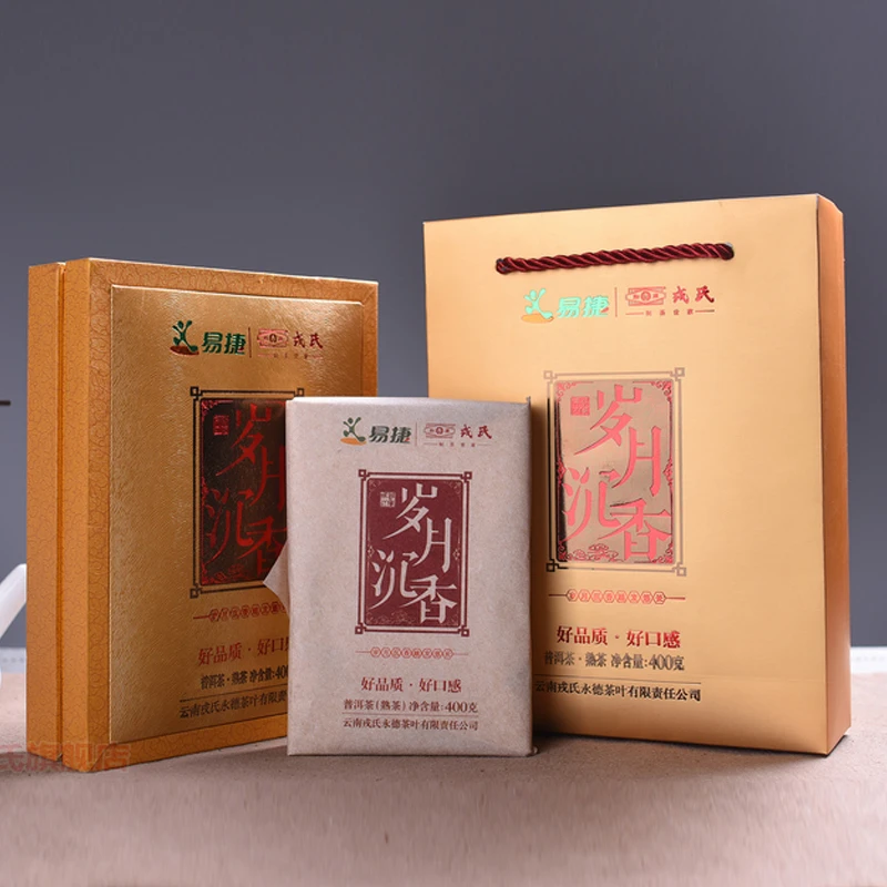 勐库戎氏【熟茶专场】2016年岁月沉香普洱熟茶2011年原料400g砖茶