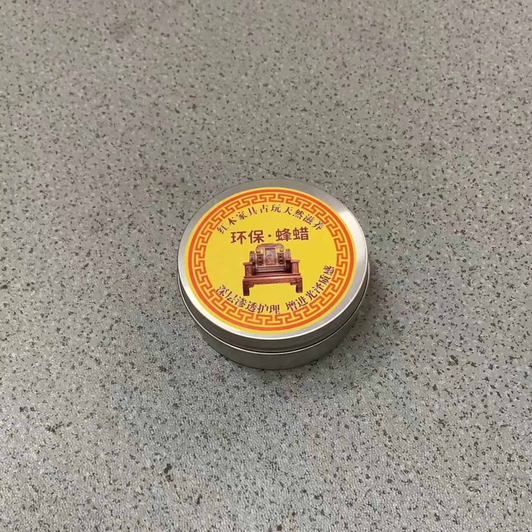 2875 大瓶蜂蜡（家具工艺品可用）