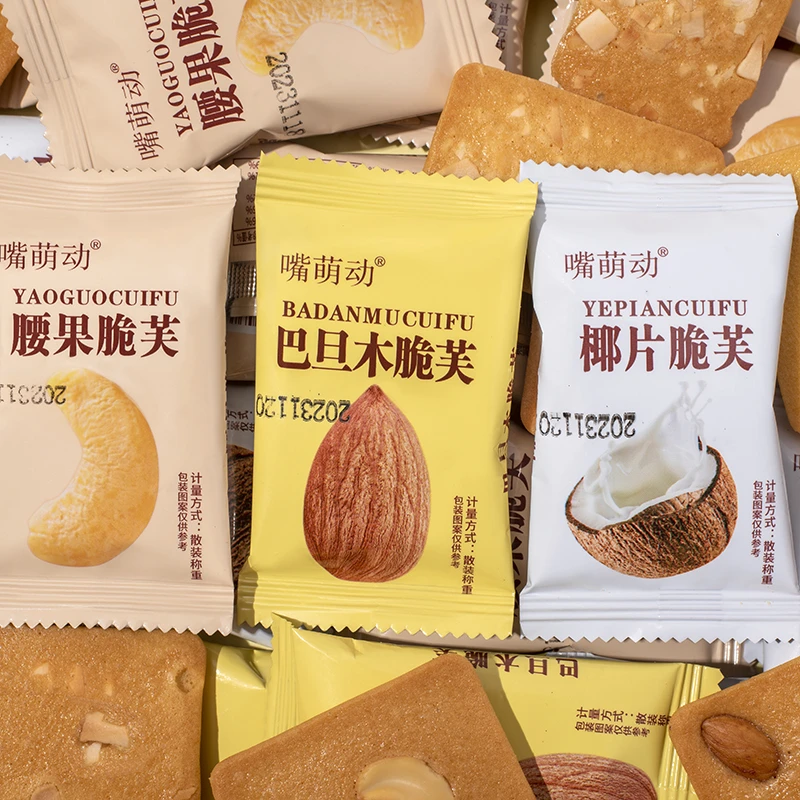 坚果脆芙烘焙蛋糕干腰果芙坚果芙椰片芙即食饱腹代餐嘴萌动脆饼干