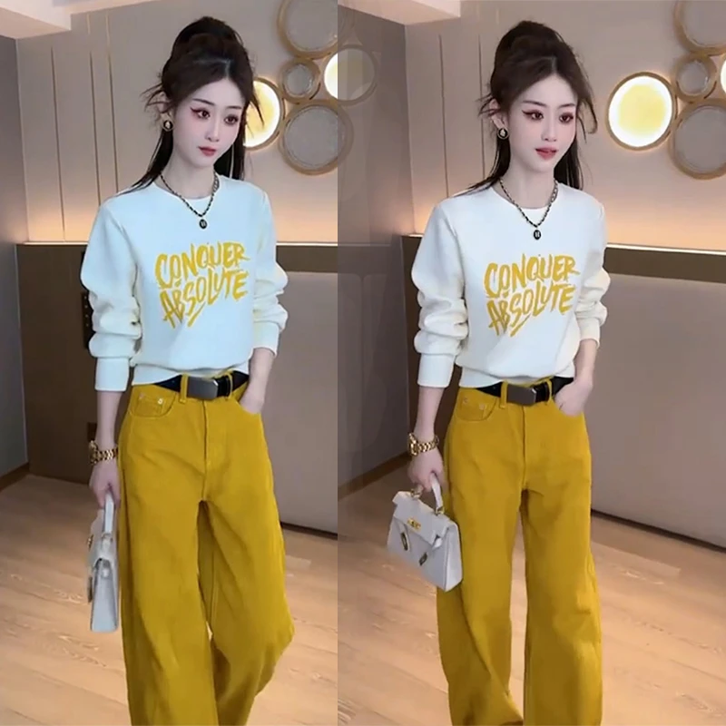 休闲气质时尚套装春秋季新款字母印花卫衣高腰阔腿裤显瘦气质套装
