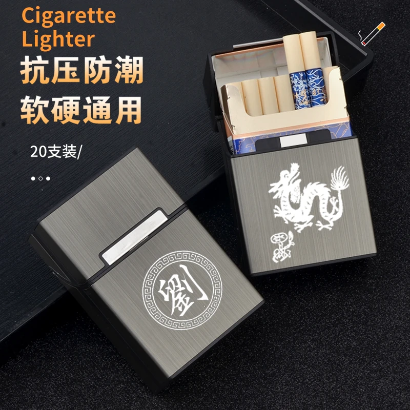 创意20支装烟盒打火机硬装塑料防潮便携铝合金烟壳男士防风翻盖