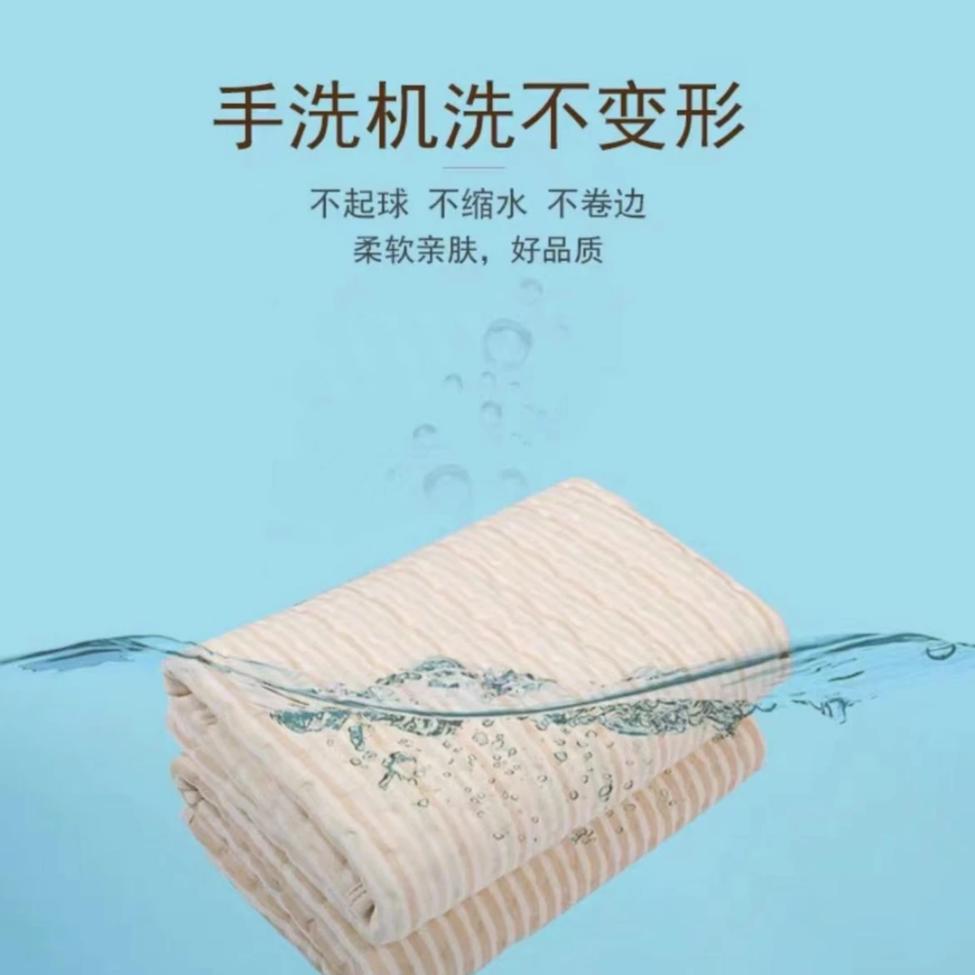 A类抗菌彩棉隔尿垫新生儿防水透气大尺寸70*90