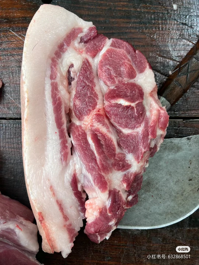 生猪肉现称改价链接