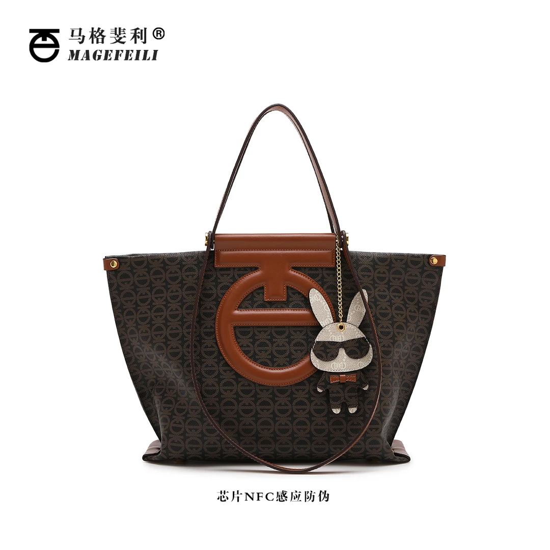 MAGEFEILI/马格斐利女士新款时尚潮流托特包百搭单肩包包8258