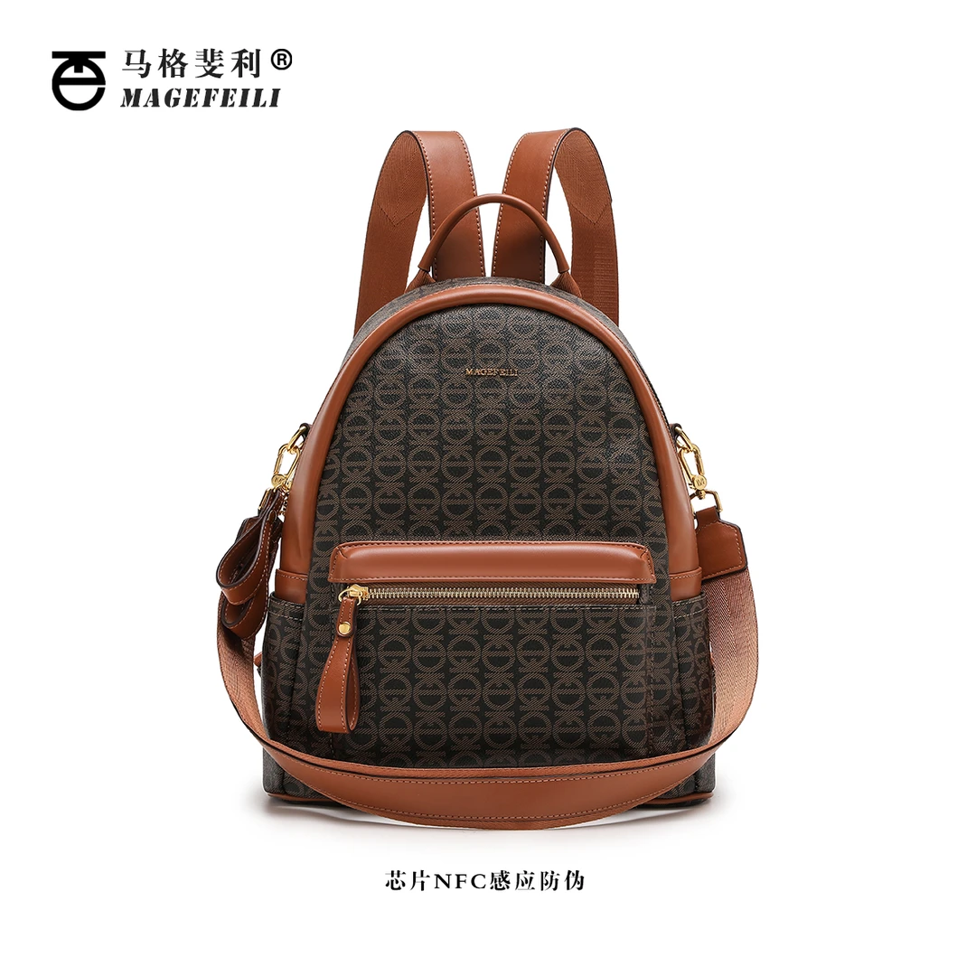 MAGEFEILI/马格斐利女士时尚潮流双肩包百搭休闲单肩包包8256