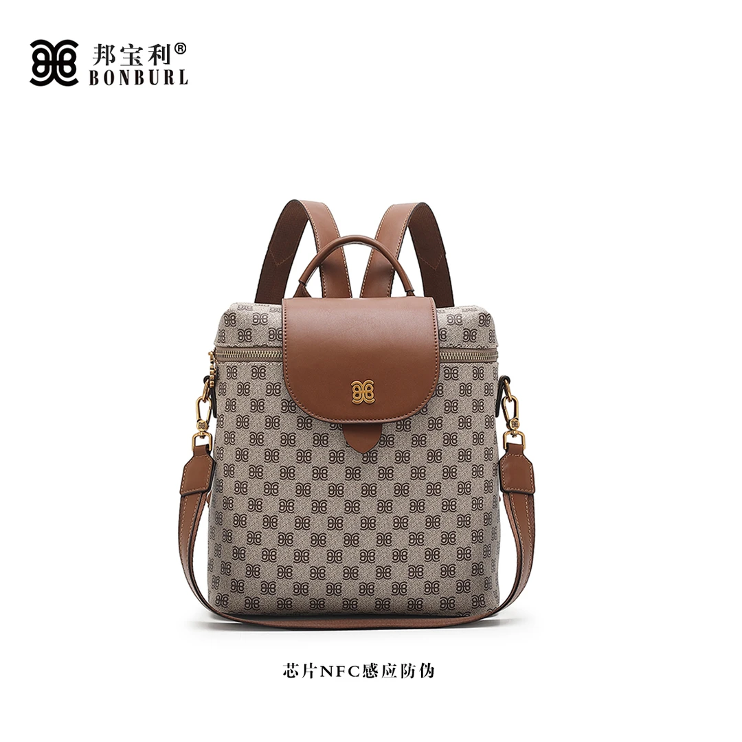 Bonburl/邦宝利女士新款美拉德棕背包百搭复古手提双肩包6085