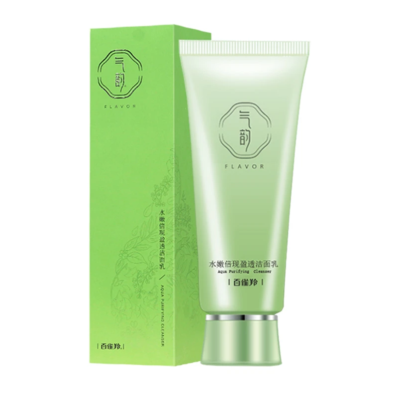 气韵水嫩倍现盈润洁面乳100g清洁不油腻 洗面奶