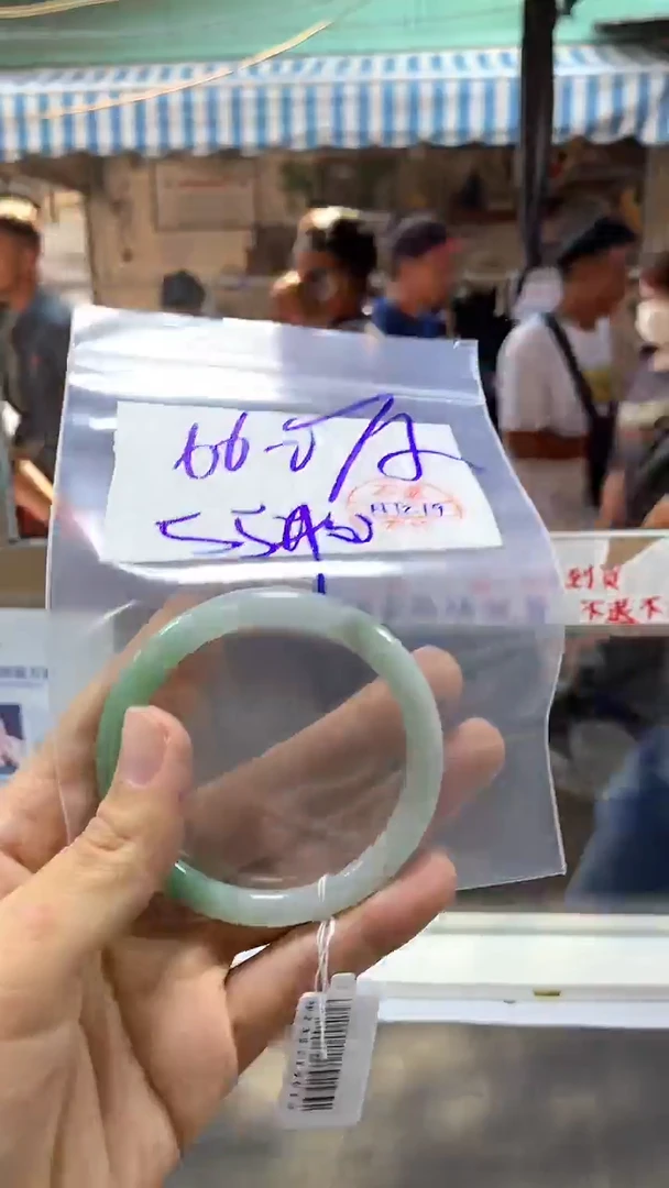 【闪购商品】定制翡翠未镶嵌32多样性手镯55纹#66元 不支持退换