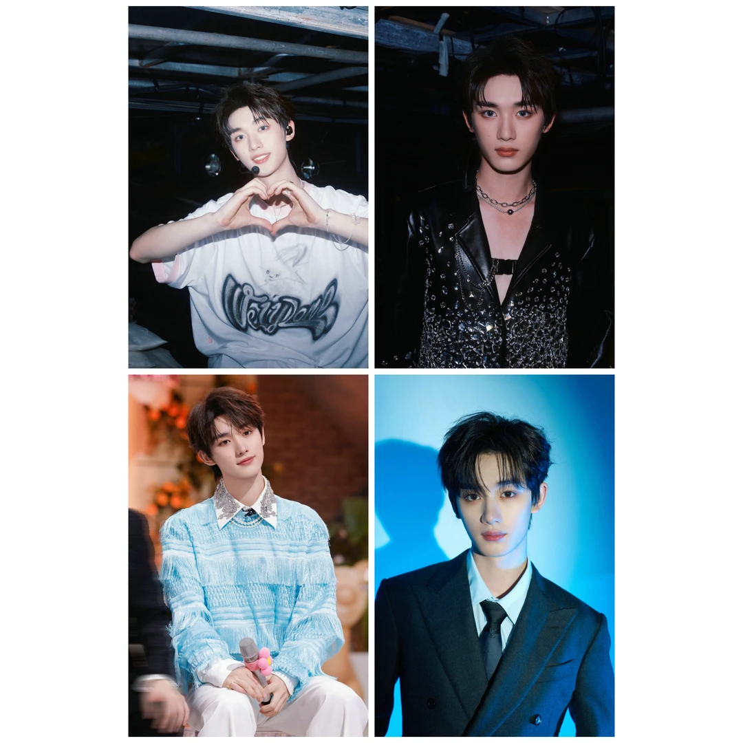 丁程鑫照片抽抽乐—6寸满天星明信片