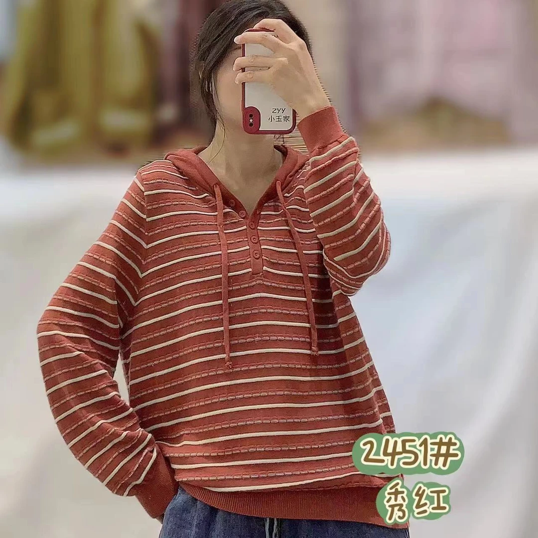 休闲时尚百搭长袖针织衫