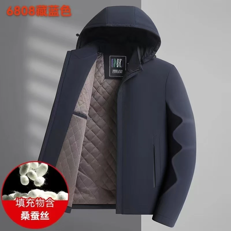 [蚕丝棉]休闲保暖舒适棉服外套男式棉衣连帽可拆卸商务加厚保暖