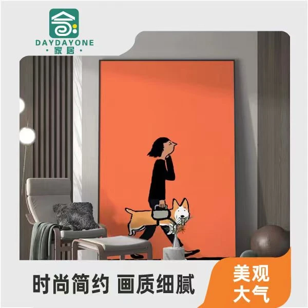 【Daydayone软装家居】玄关艺术装饰画竖版挂画客厅壁画儿童房手工