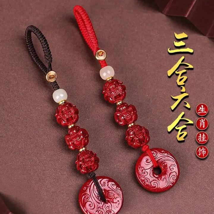 先生推荐】三合六合钥匙挂件汽车十二生肖钥匙扣男女创意挂饰挂扣