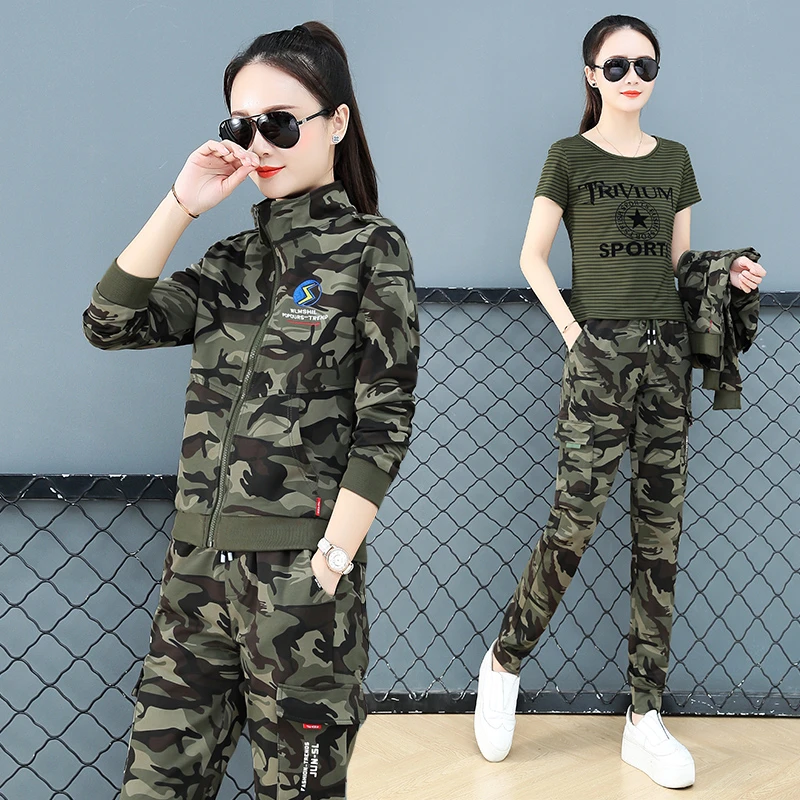 迷彩服套装女春秋2024年新款外套韩版加绒洋气户外休闲运动三件套