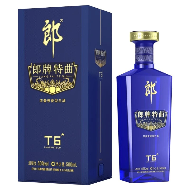 郎酒郎牌特曲 T6  浓酱兼香型白酒50%vol500ml