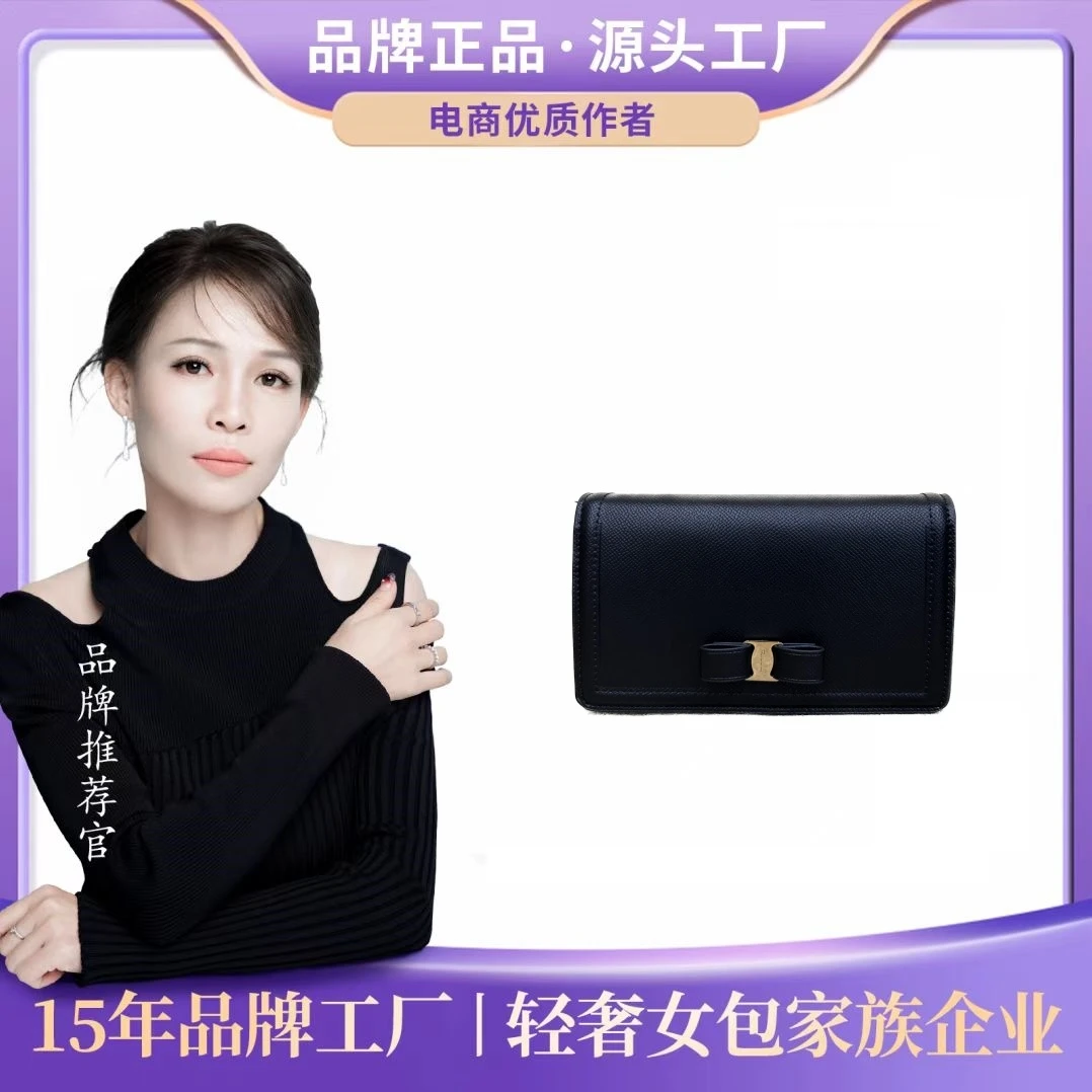 【芬姐补贴清】银色小包时尚单肩斜跨手拎包 10072黑