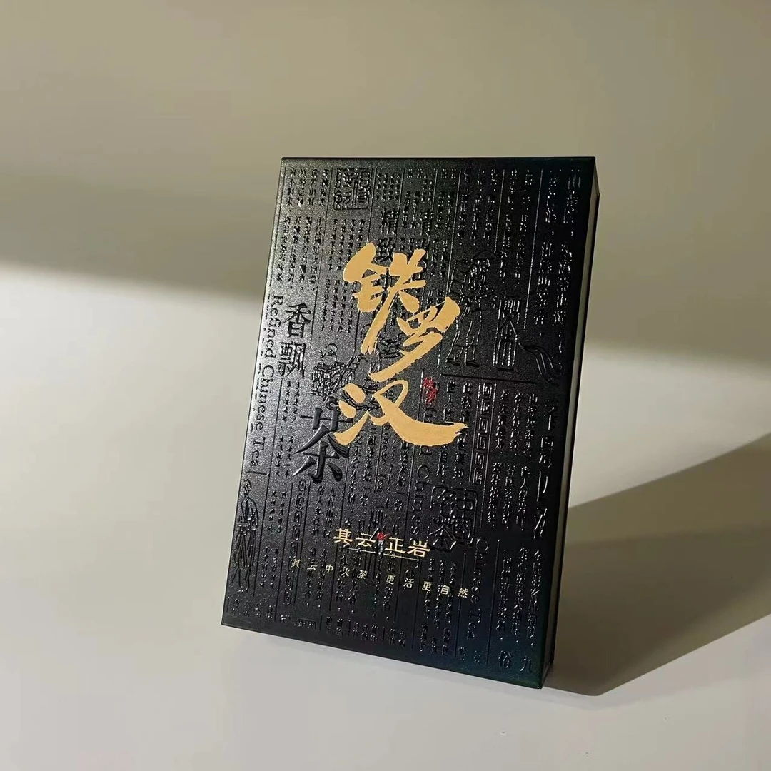 其云【铁罗汉（4泡）（岩茶）】