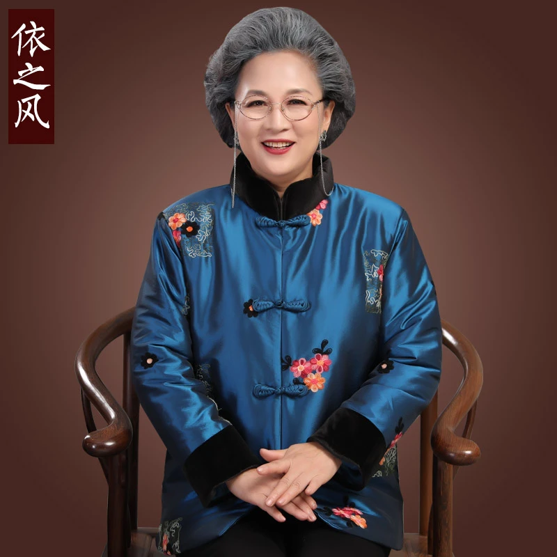 老年女装冬装棉衣复古奶奶棉袄加厚中国风唐装6070老太太衣服冬季