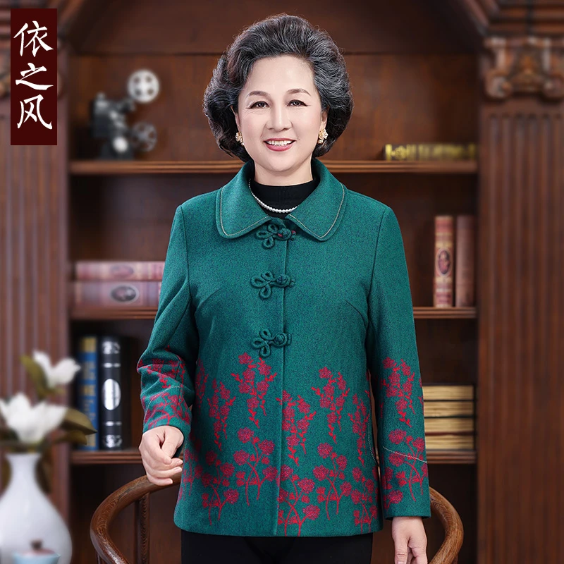 70岁老太太唐装女秋装老年人毛呢外套短款中国风奶奶衣服加厚复古