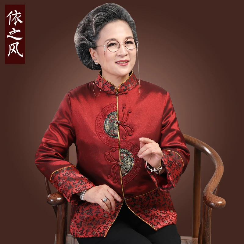老年人唐装女奶奶冬装棉袄薄棉衣中国风外套80大寿老人穿的衣服