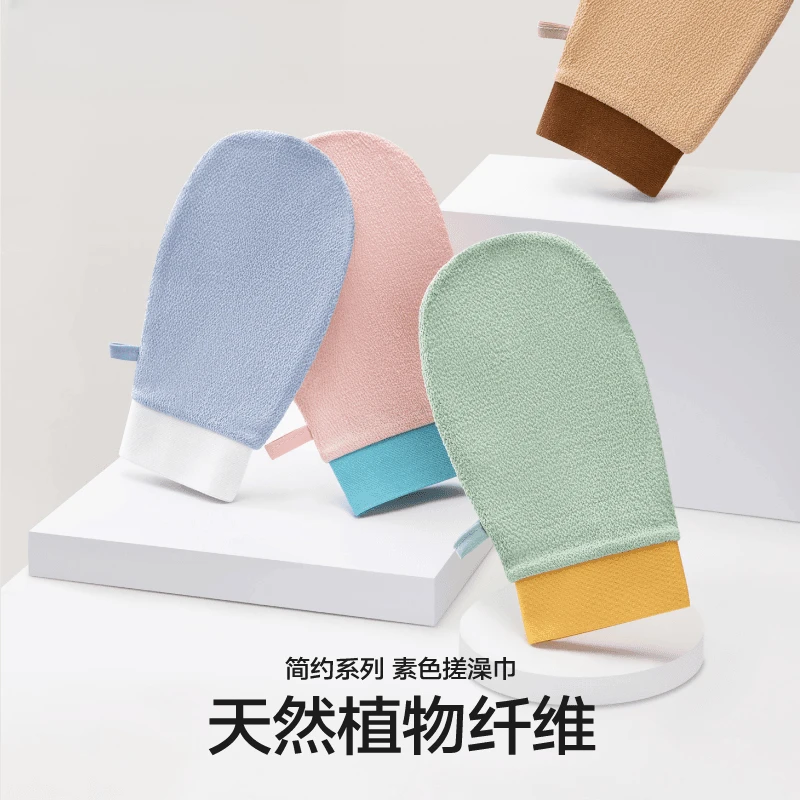 【拍二发三】男士搓澡搓泥神器女士洗澡巾不伤皮肤家用搓背手套
