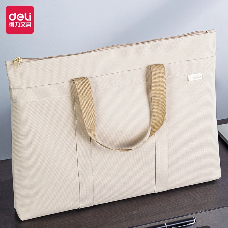 得力文件袋拉链式公文包办公商务简约手提文件包产检资料收纳袋