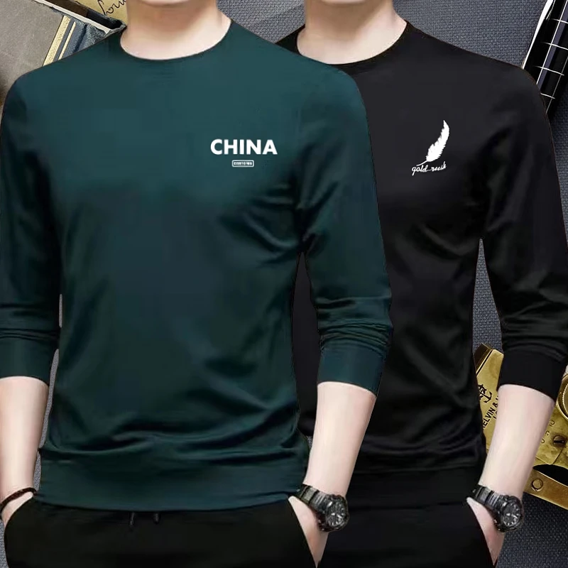 秋冬长袖t恤男士高贵上档次男装内搭圆领春秋t恤品质潮牌打底衫男