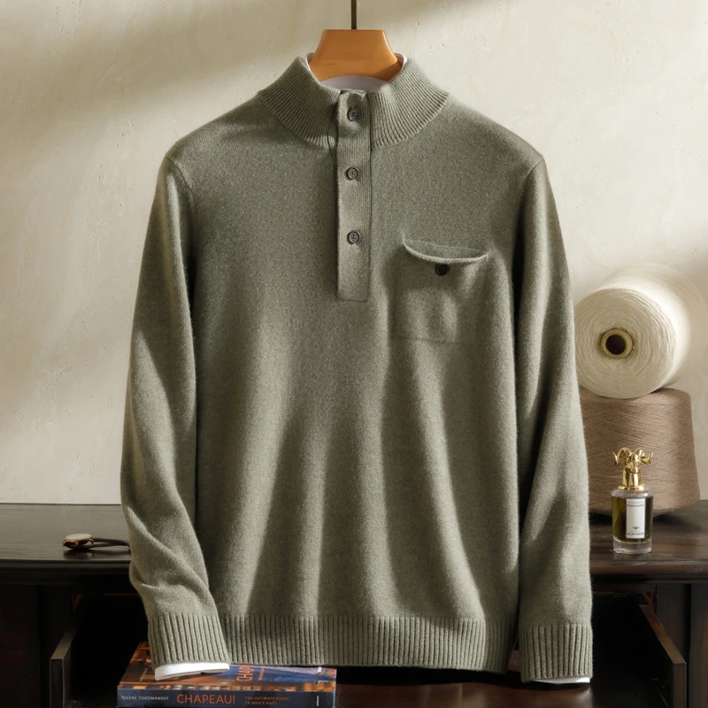 100%纯山羊绒206七针带兜-YH24