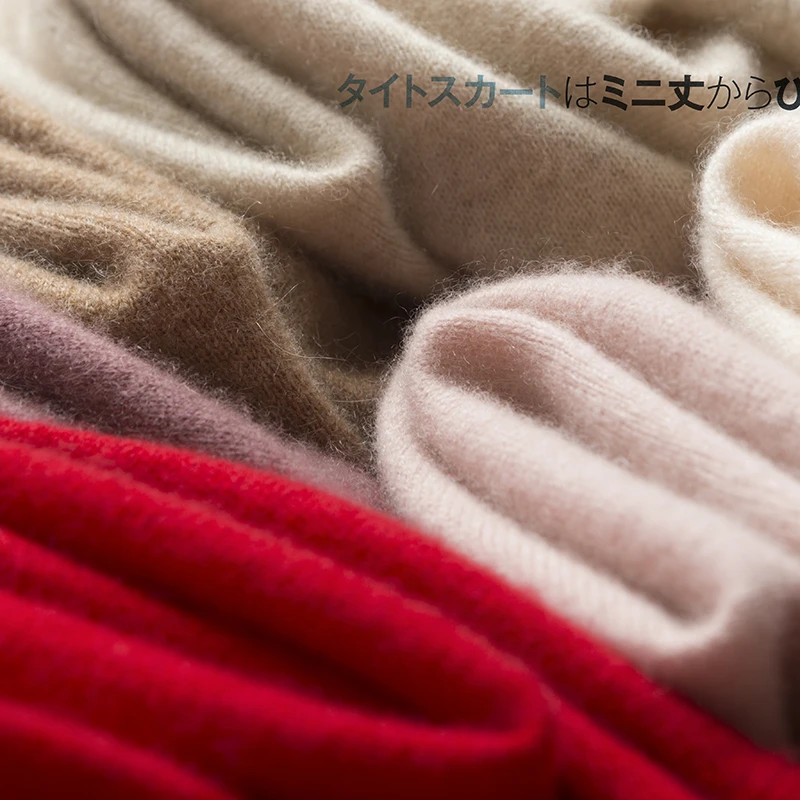 100%纯山羊绒半高领卷边-N8681