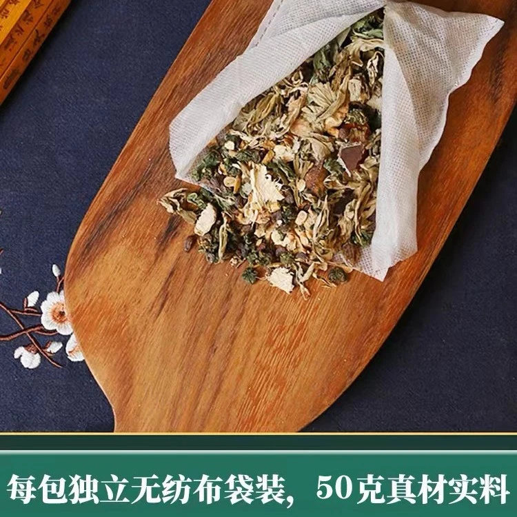 侧柏皂角何首乌女贞子墨莲桑叶十味洗发头疗包洗发小包500克