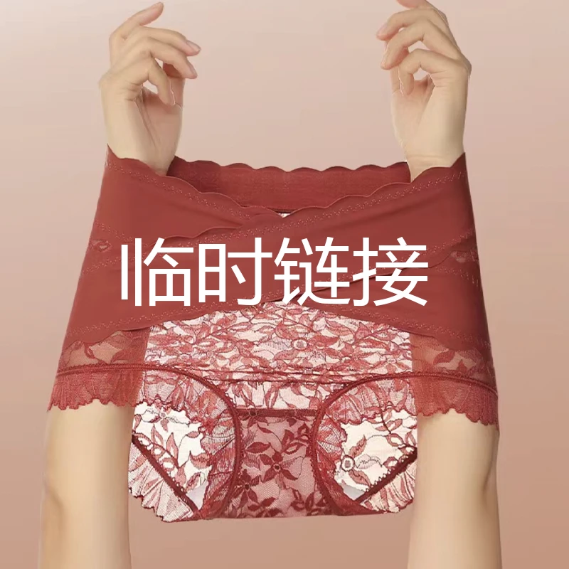 9898少女内全棉裆不闷汗高弹三角裤裤短裤学生女舒适蕾丝大码性感