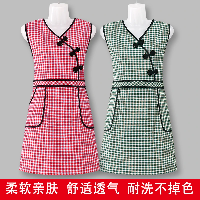 柔软透气薄款家用做饭工作成人格子防污韩版复古盘旗袍坎肩式围裙